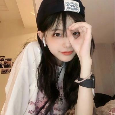 无忧无虑
